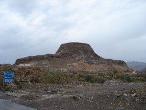 Йемен. Один из серии местных вулканов.